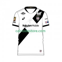 Maglia Vissel Kobe Gara Away Uomo 2025 MC